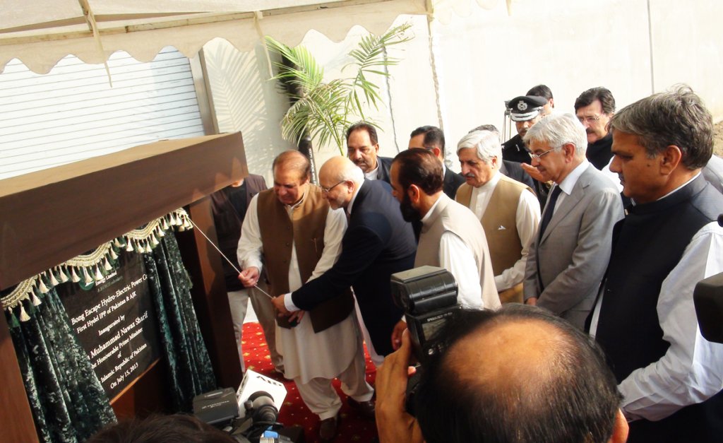 PM inaugurates  1st Hydel Power